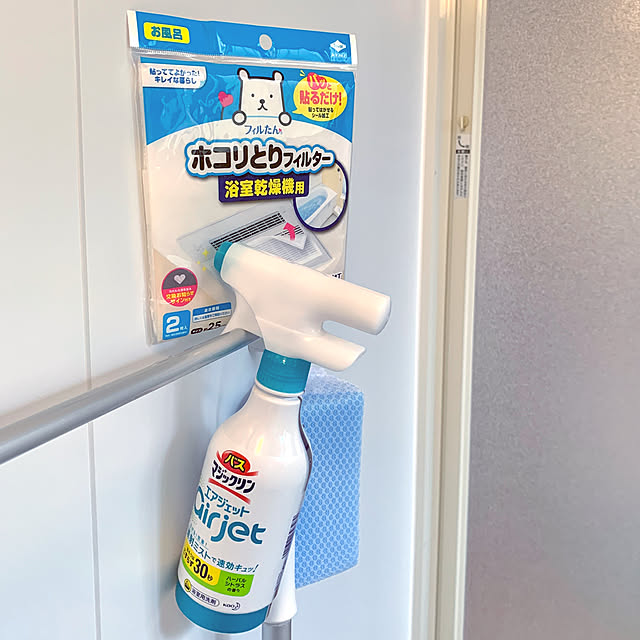 koko_hikaさんの実例写真