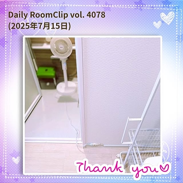 mi-saさんの部屋