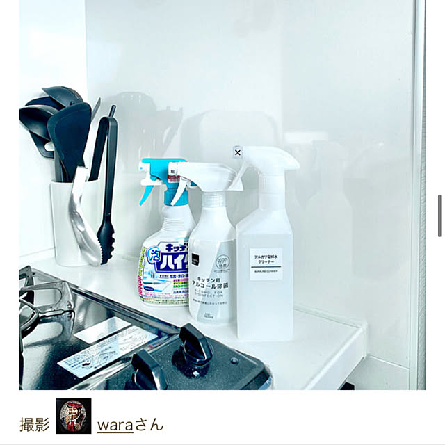 waraさんの実例写真