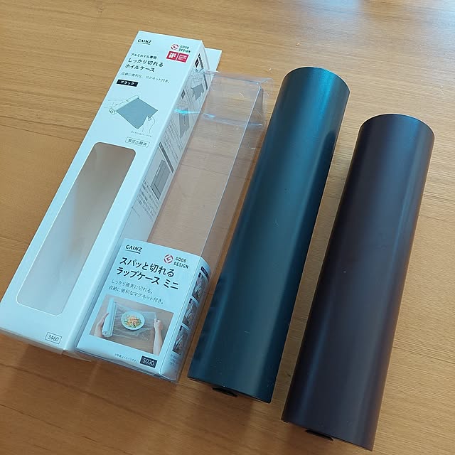 heyasukiさんの実例写真
