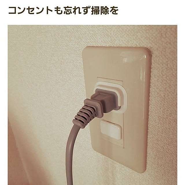 5101103さんの実例写真