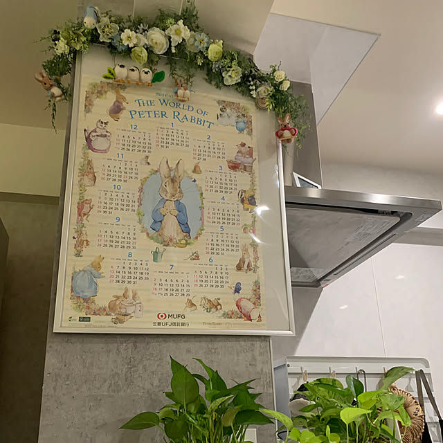 Aqettyさんの部屋