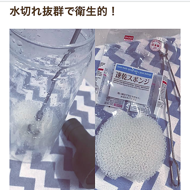 yukichi.wanwaさんの実例写真