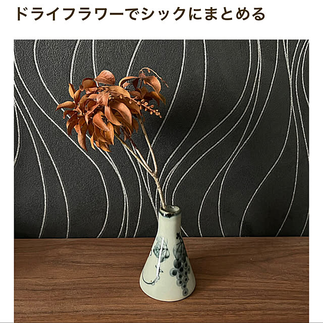 Hidekiさんの実例写真