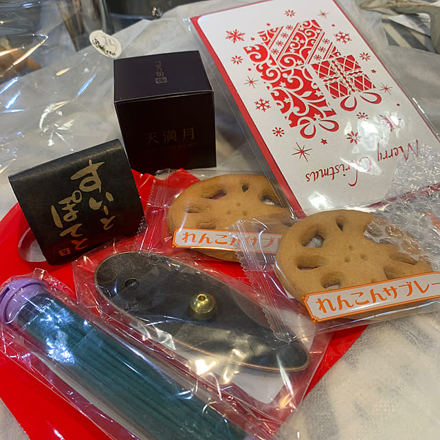 Aqettyさんの部屋