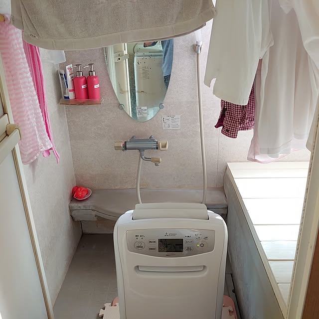 merirynさんの部屋