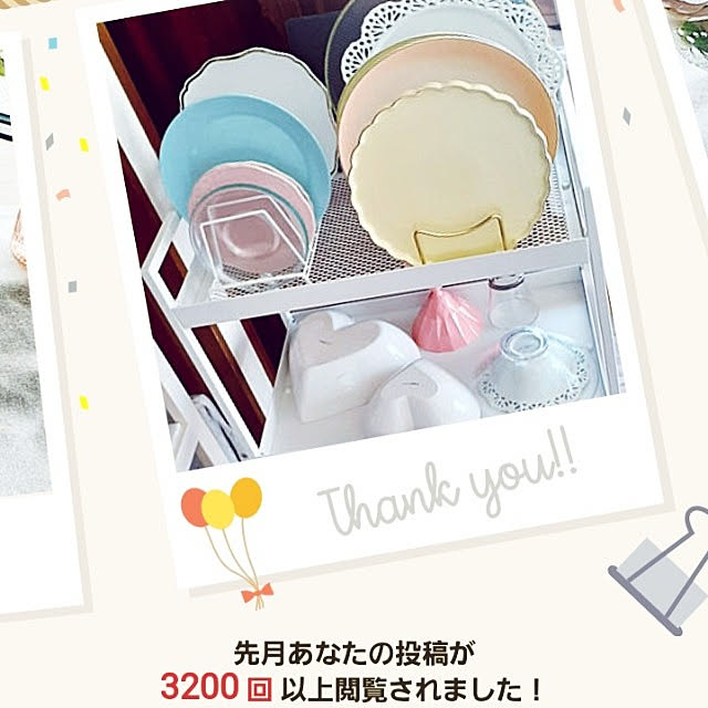 SweetFlow.さんの実例写真