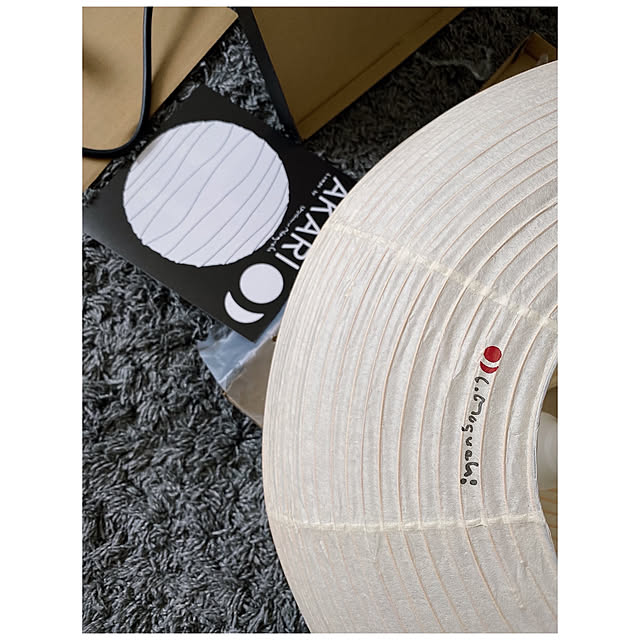 chiiiii0808さんの部屋