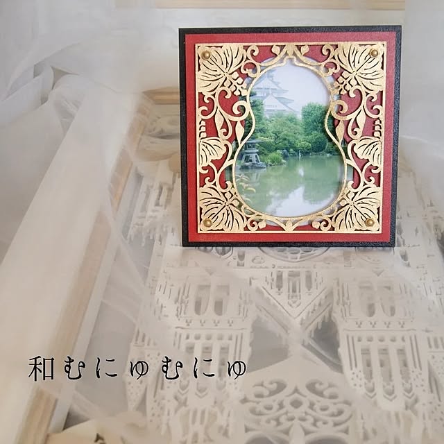 Kigiさんの実例写真