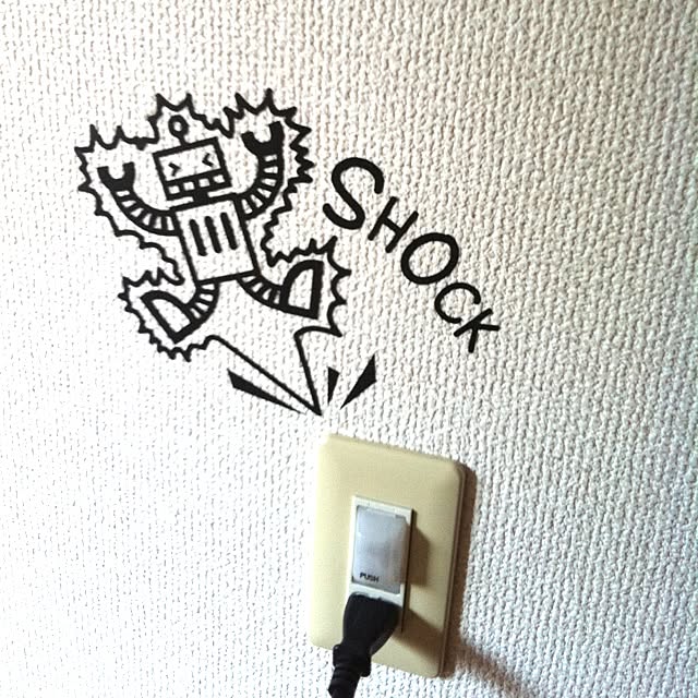 Mさんの実例写真