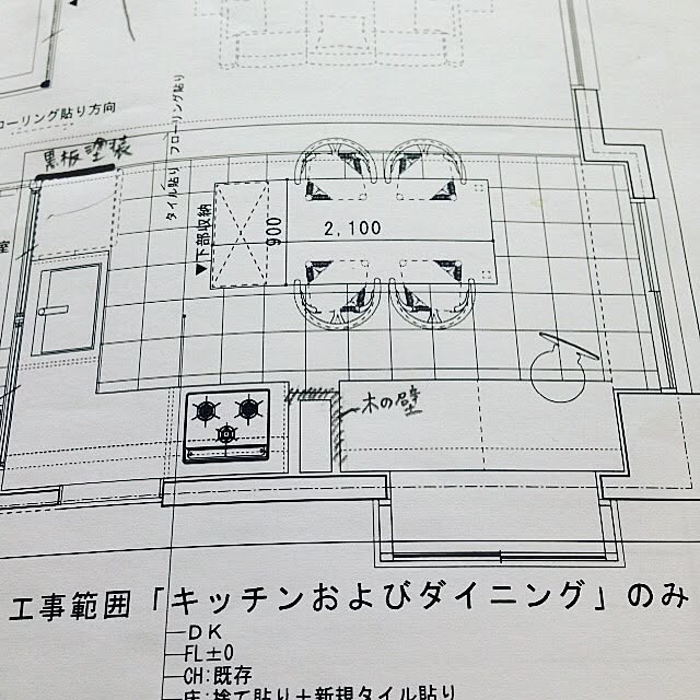 mimyさんの実例写真