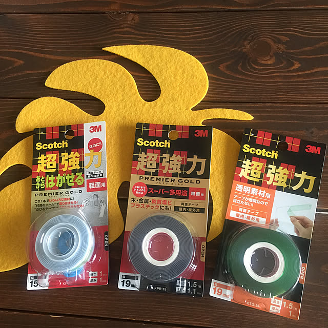 Eriさんの実例写真