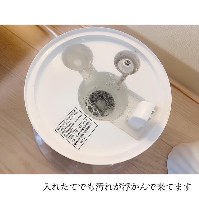 chaluさんの実例写真