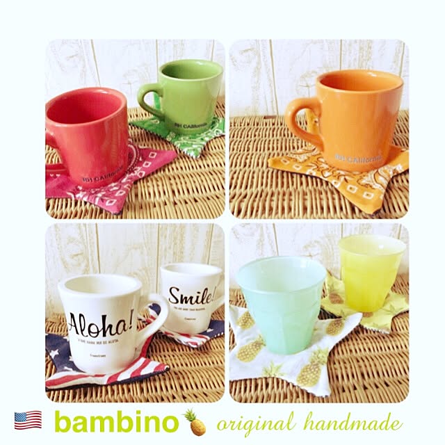 bambinoさんの実例写真