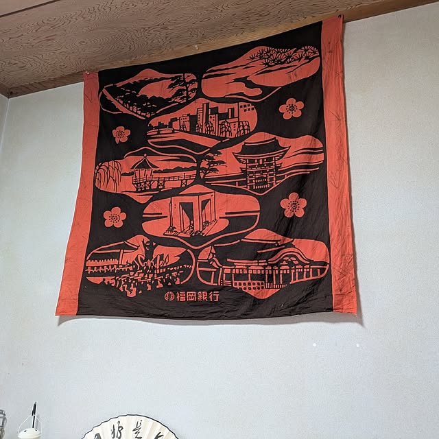 asaさんの部屋