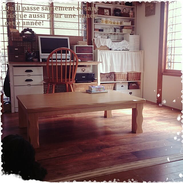 cedarrosemamさんの実例写真