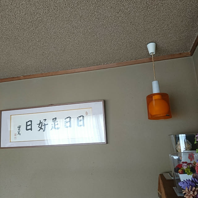 mar.333さんの実例写真