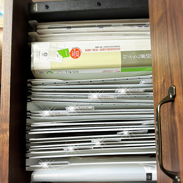 hanahana1444さんの部屋
