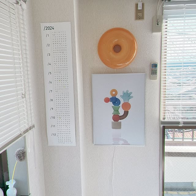 753さんの部屋