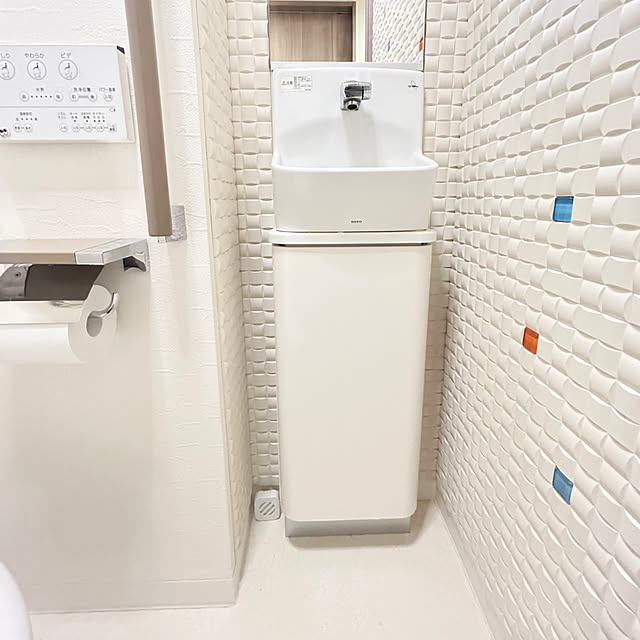 hiromimiさんの部屋