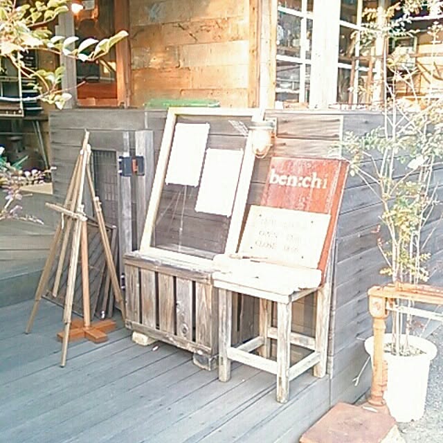 happyfieldさんの実例写真