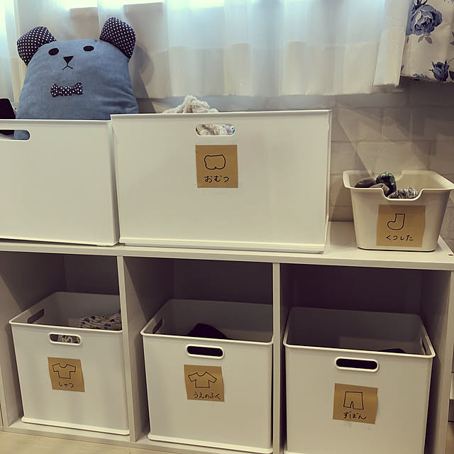 お着替え棚/おむつ収納/カラーボックス/お着替えスペース/子どもと暮らす...などのインテリア実例 - 2020-05-10 15:24:28