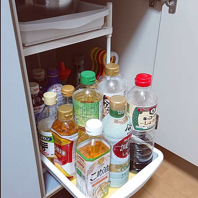 yukapppyさんの部屋