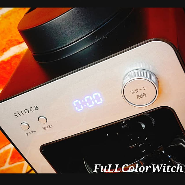 colorcolorさんの実例写真