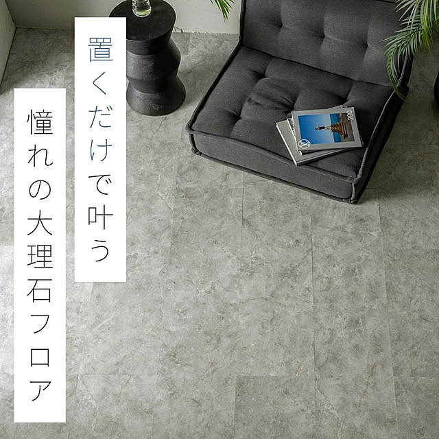 ELEMENTSさんの実例写真