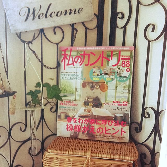 happy_bridgeさんの実例写真
