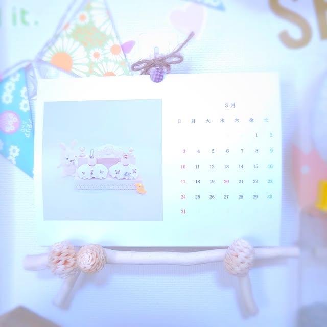 mariaさんの実例写真