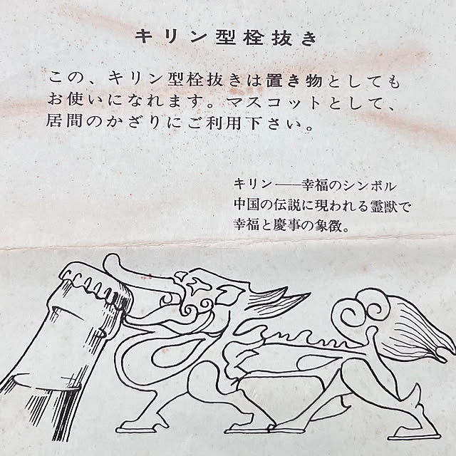 NK67さんの部屋