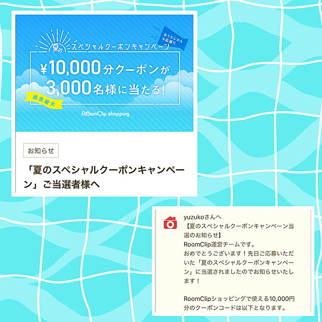 yuzukoさんの実例写真