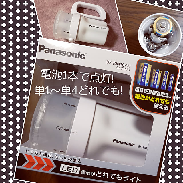 mofさんの実例写真