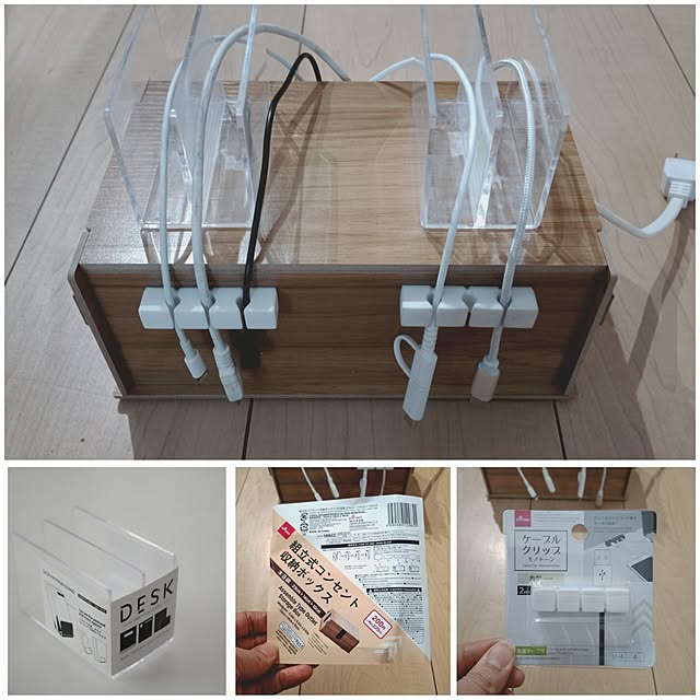 happytearsさんの実例写真