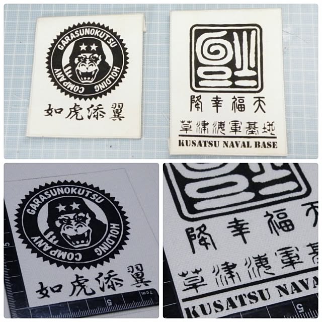 Makoto workplaceさんの実例写真
