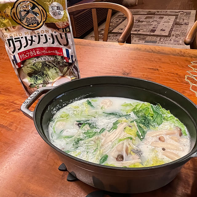 Yumiさんの部屋