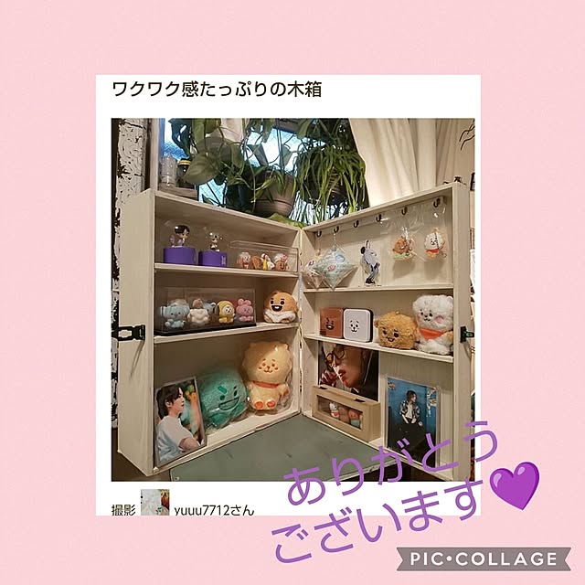 yuuu7712さんの実例写真