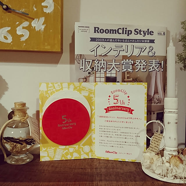 amoiさんの実例写真