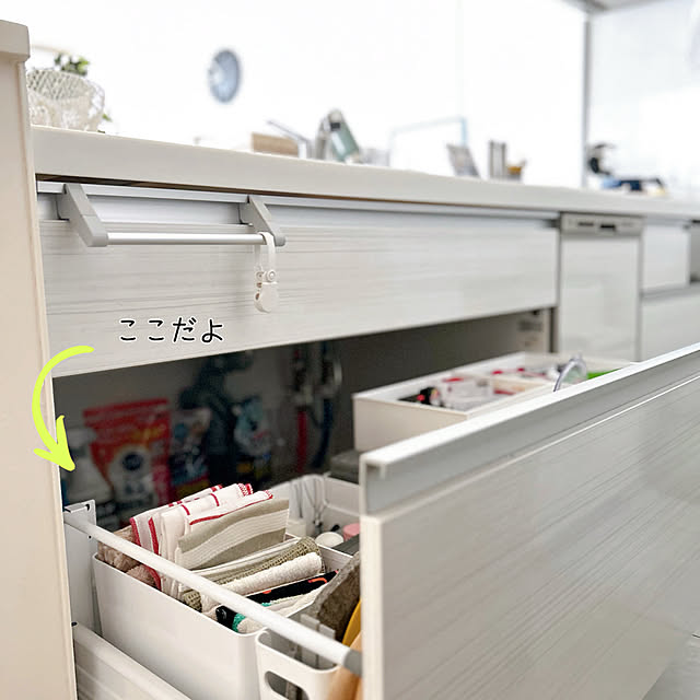 mako2yaさんの部屋