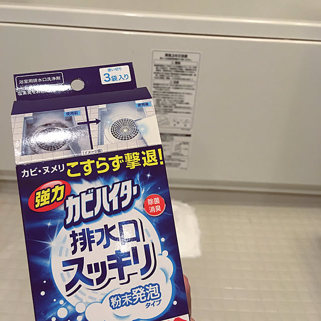 Ichirinさんの実例写真