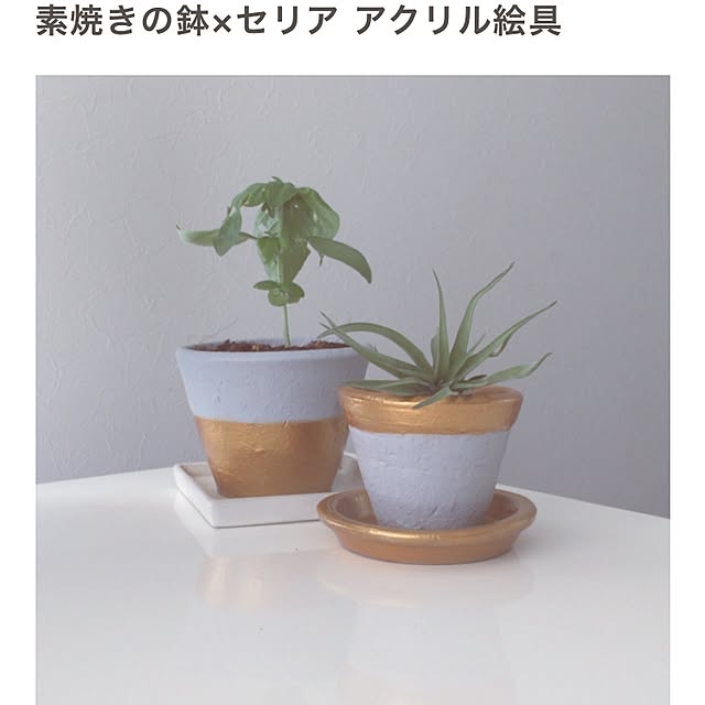 emさんの実例写真
