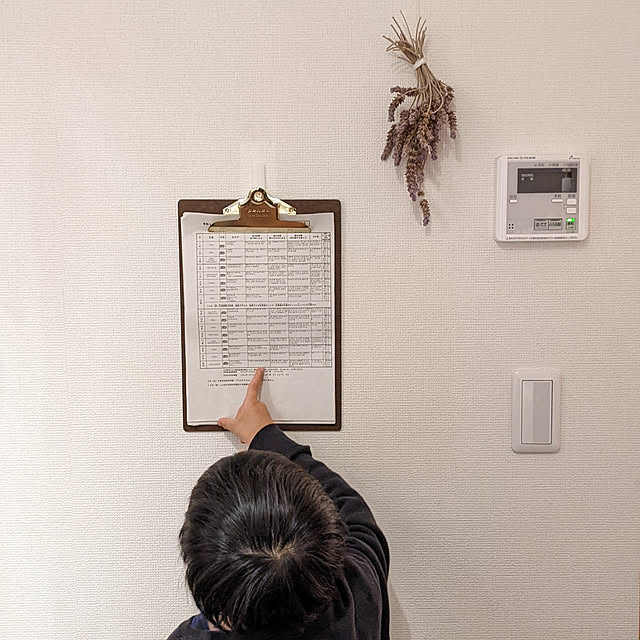 Shinohazuさんの実例写真
