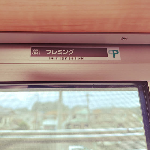 noguriさんの実例写真