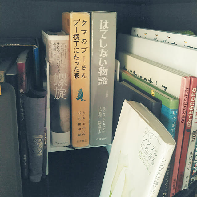 waniwaniさんの実例写真