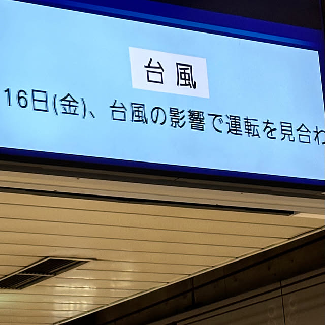 syutmmさんの実例写真