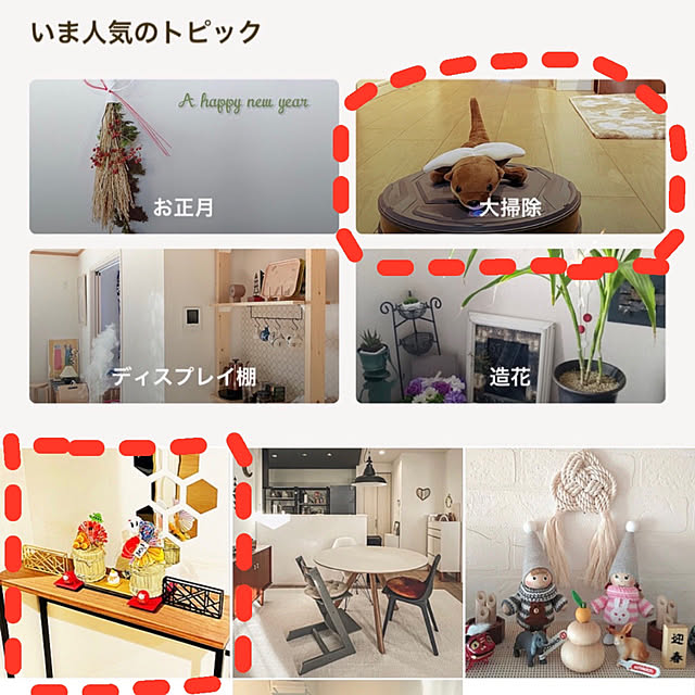 aureaさんの部屋