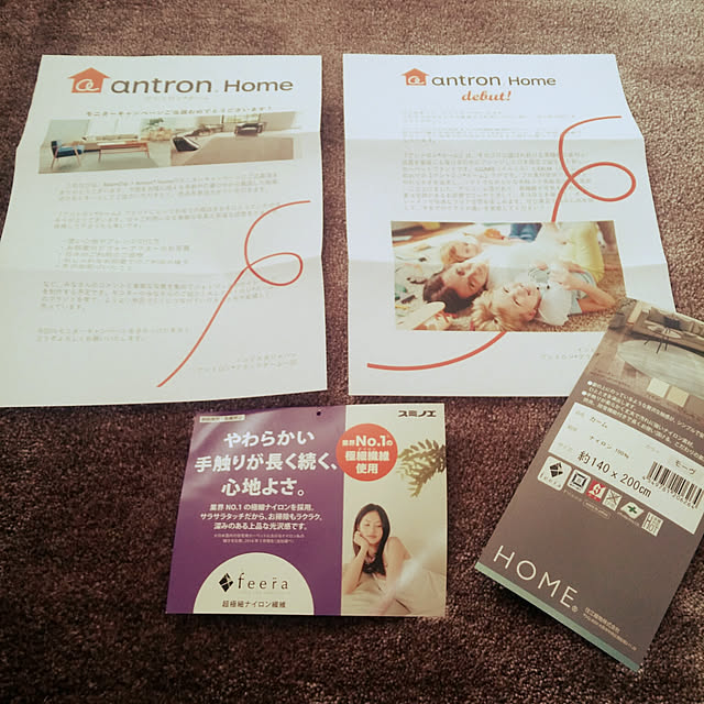 opiopiopiさんの実例写真