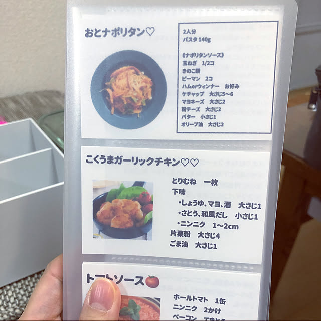 aipiさんの実例写真