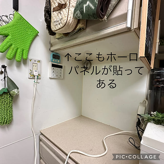 mizucchiさんの部屋